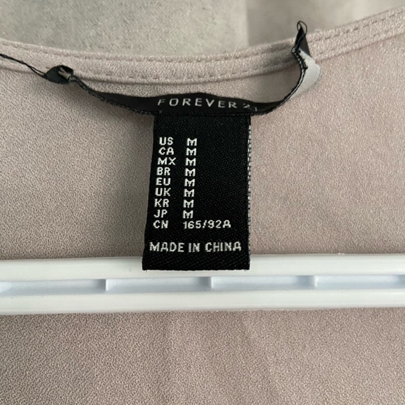 Beige Dress - Picture 2 of 3